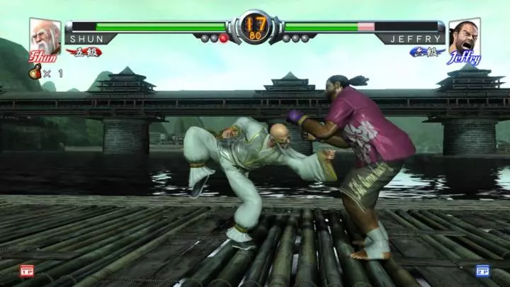 Virtua Fighter 5 - Xbox 360