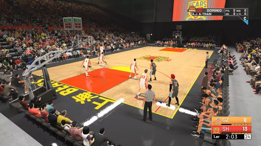 NBA 2K19 PS4