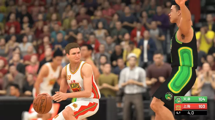 NBA 2K19