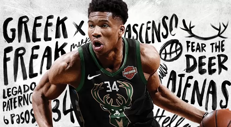 Imagen de NBA 2K19 Imagen de NBA 2K19