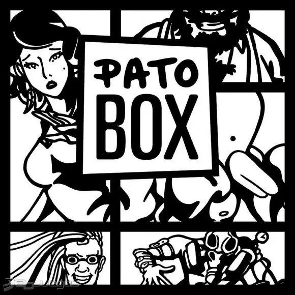 Carátula de Pato Box