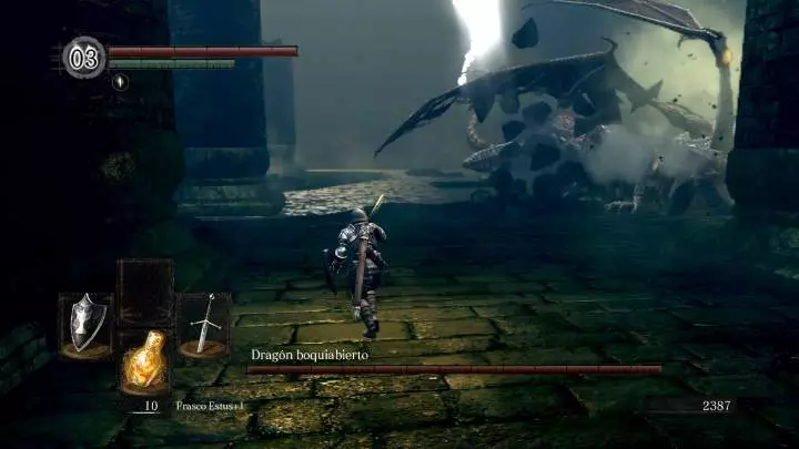 Dark Souls Remastered