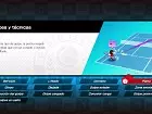 Mario Tennis Aces - Imagen Nintendo Switch