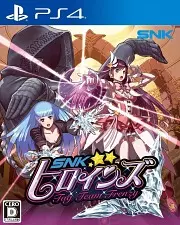 SNK Heroines: Tag Team Frenzy