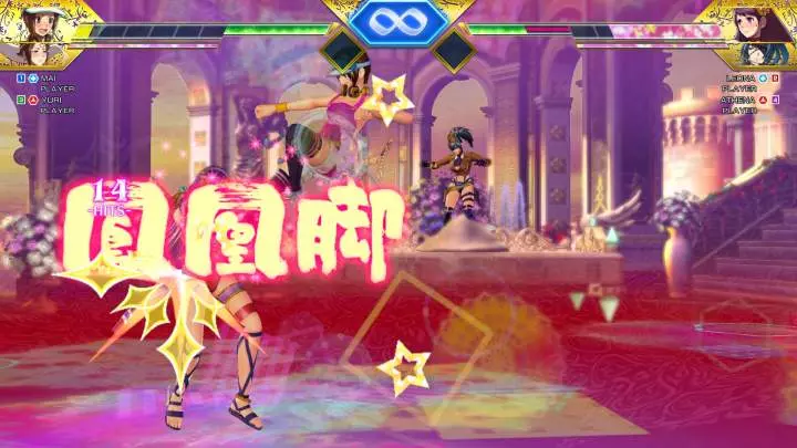 SNK Heroines Tag Team Frenzy