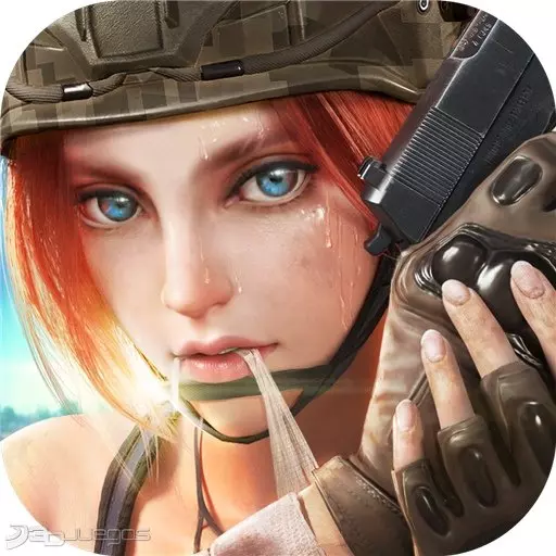 Carátula de Rules of Survival