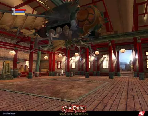 Jade Empire