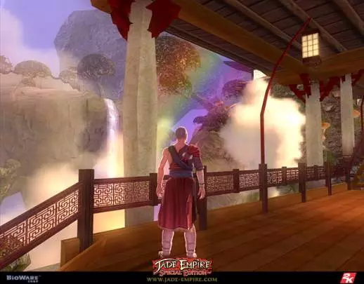 Jade Empire