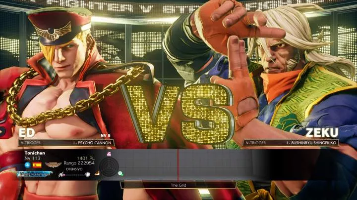 Street Fighter V: Arcade Edition