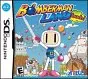Touch! Bomberman Land DS