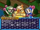 Bomberman - Imagen