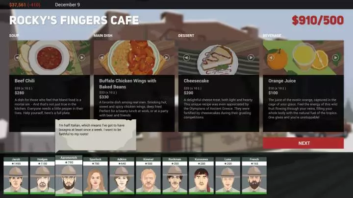 This is the Police 2