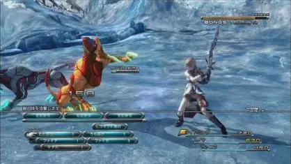 Final Fantasy XIII PS3