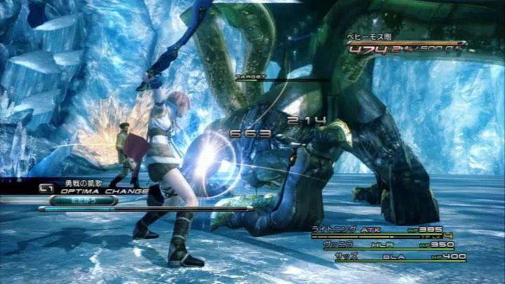 Final Fantasy XIII