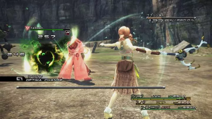 Final Fantasy XIII - PS3