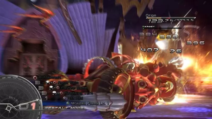 Final Fantasy XIII - PS3