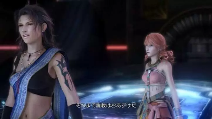 Final Fantasy XIII