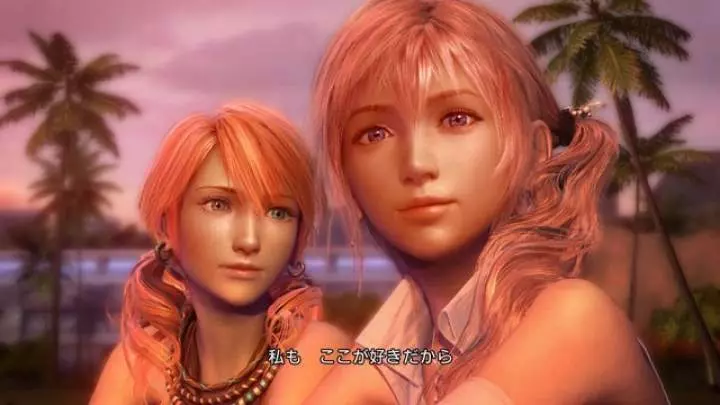 Final Fantasy XIII