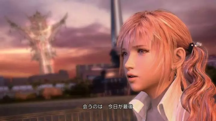 Final Fantasy XIII - PS3