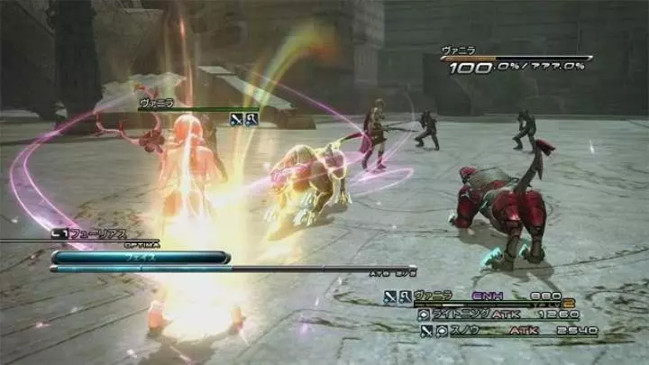 Final Fantasy XIII