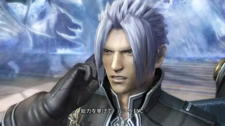 Final Fantasy XIII - PS3