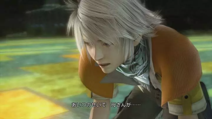 Final Fantasy XIII