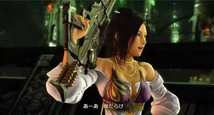 Final Fantasy XIII - PS3
