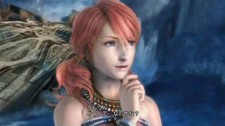 Final Fantasy XIII