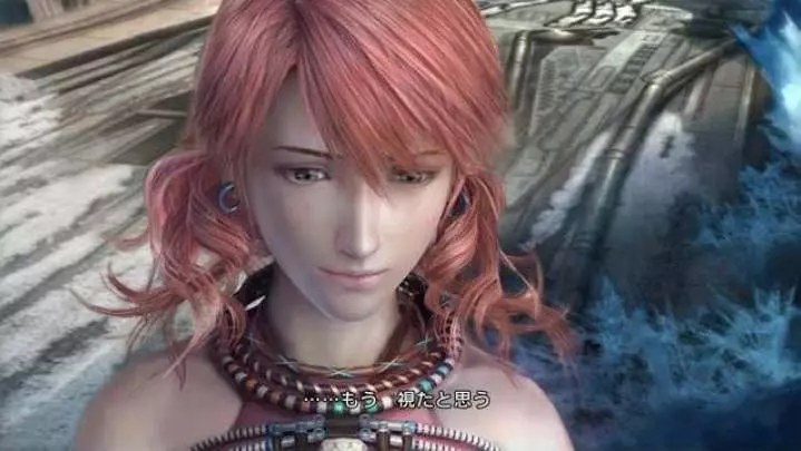 Final Fantasy XIII - PS3