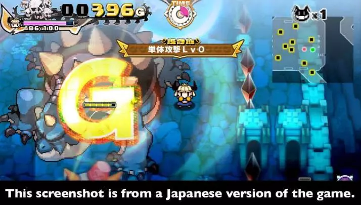 Penny-Punching Princess