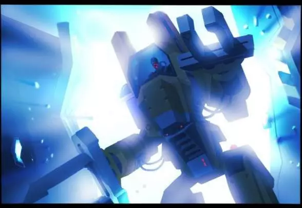 Coded Arms Contagion - PSP