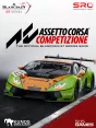 Assetto Corsa Competizione Xbox Series