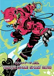 Carátula de Tokyo Game Show 2018 - Multi