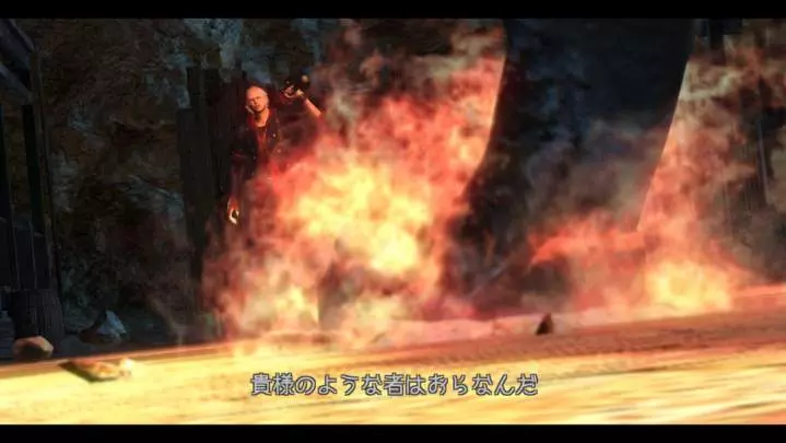 Devil May Cry 4 - PS3