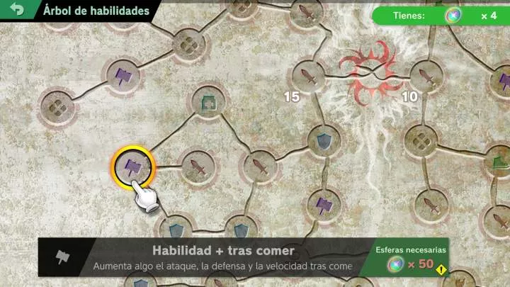 Super Smash Bros. Ultimate