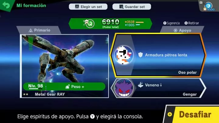 Super Smash Bros. Ultimate