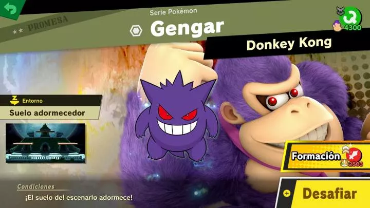 Super Smash Bros. Ultimate - Nintendo Switch