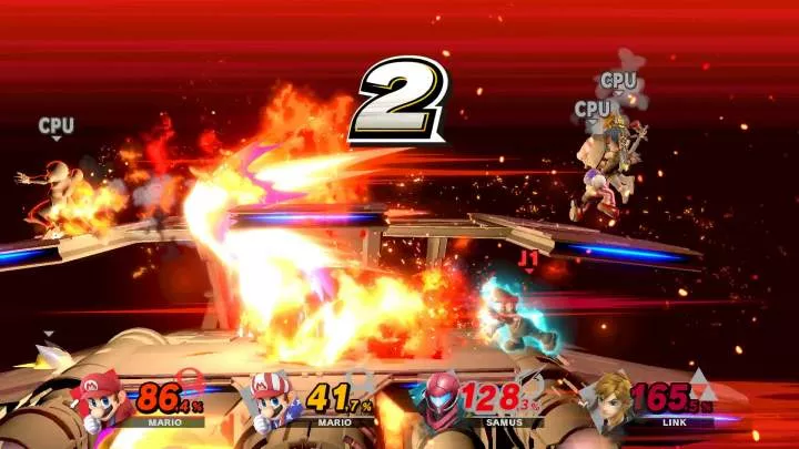 Super Smash Bros. Ultimate