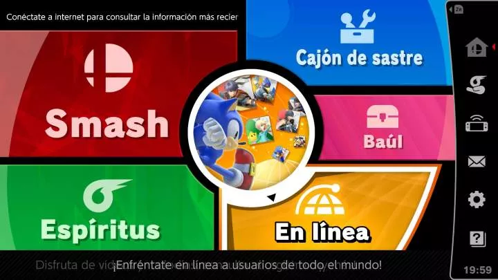Super Smash Bros. Ultimate