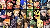 Nintendo publica un extenso repaso de Super Smash Bros. Ultimate