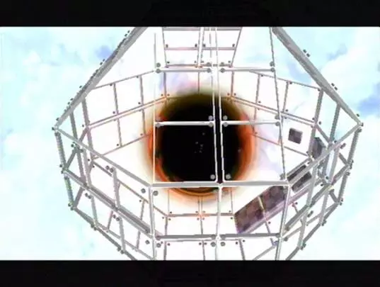 Super Mario Galaxy - Wii