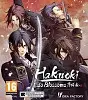 Hakuoki: Edo Blossoms PC