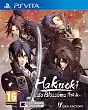 Hakuoki: Edo Blossoms Vita
