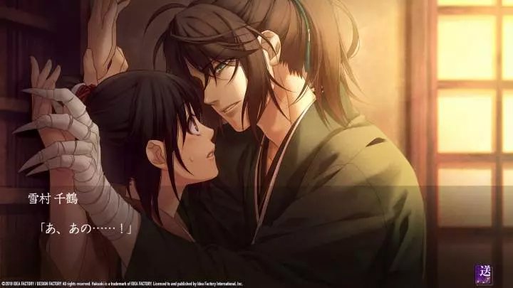 Hakuoki Edo Blossoms