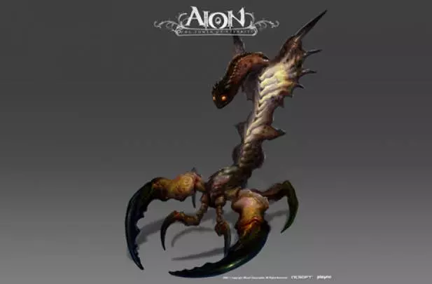 Aion