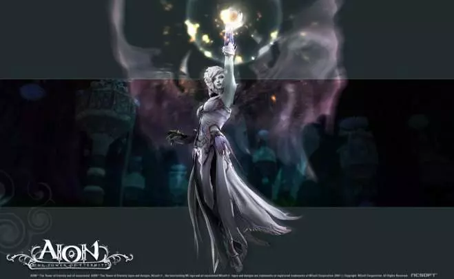 Aion - PC