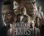 The Invisible Hours Xbox One