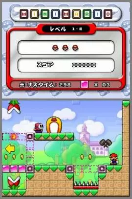 Mario vs. Donkey Kong 2: La marcha de los Minis