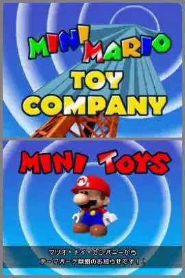 Mario vs. Donkey Kong 2 - DS