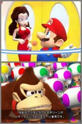Mario vs. Donkey Kong 2